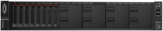 Сервер  Lenovo SR650 2U 130332
