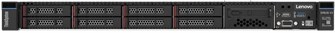 Сервер 1U Rack Lenovo SR630 1U 130344