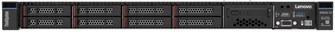 Сервер 1U Rack Lenovo SR630 1U 130345