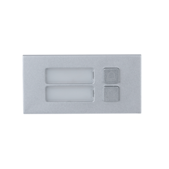 Модуль  Dahua DHI-VTO4202F-MB2 130990