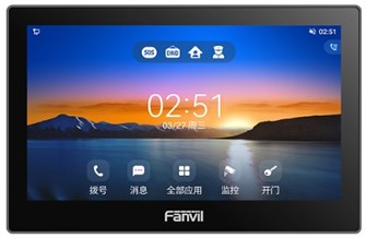 {{photo.Alt || photo.Description || 'Вызывная панель  Fanvil i505'}}