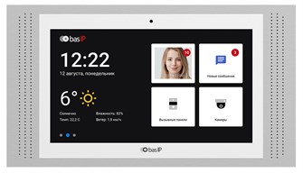 Видеодомофон  BAS-IP AT-10 WHITE 131200