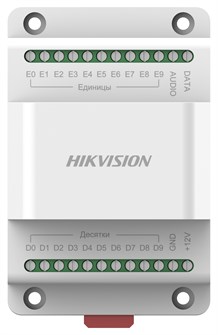 {{photo.Alt || photo.Description || 'Блок  HIKVISION DS-KAD20'}}