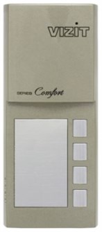 {{photo.Alt || photo.Description || 'Вызывная панель  VIZIT БВД-405А-4'}}