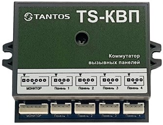 {{photo.Alt || photo.Description || 'Коммутатор  Tantos TS-КВП'}}