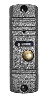 Вызывная панель  Activision AVC-305 (PAL) (серебряный антик) 131252