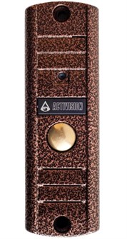 {{photo.Alt || photo.Description || 'Вызывная панель  Activision AVP-508 (PAL) медь'}}