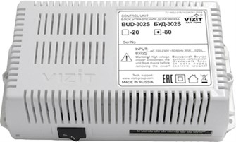 {{photo.Alt || photo.Description || 'Блок  VIZIT БУД-302S-80'}}