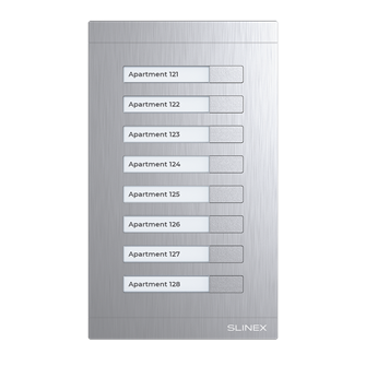 Модуль расширения  Slinex MA-08 131324