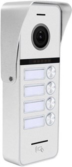 Панель  Skudo SK-P42LBMF White 131336