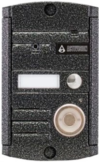 {{photo.Alt || photo.Description || 'Вызывная панель  Activision AVP-451 (PAL) TM Антик'}}