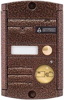 Вызывная панель  Activision AVP-451 (PAL) Proxy Медь 131364