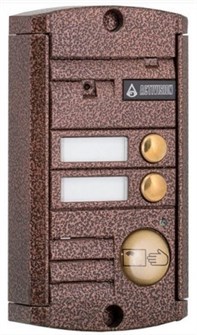 {{photo.Alt || photo.Description || 'Вызывная панель  Activision AVP-452 (PAL) Proxy Медь'}}