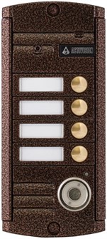 Вызывная панель  Activision AVP-454 (PAL) Медь 131404