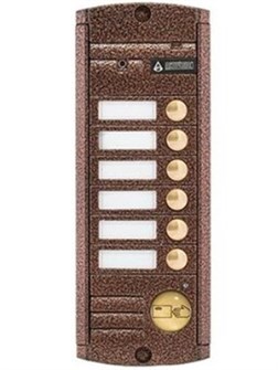 Вызывная панель  Activision AVP-456 (PAL) Медь 131418