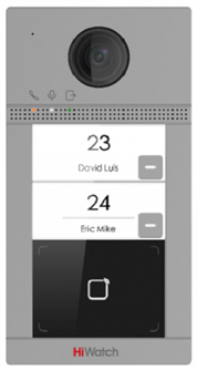 Вызывная панель  HiWatch VDP-D4212W/Flush 131427