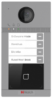 Вызывная панель  HiWatch VDP-D4214W/Flush 131445