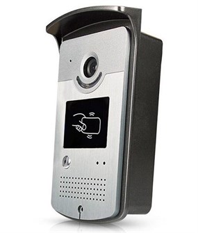 Вызывная панель  QTECH QDB-20AIW 131561