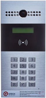 {{photo.Alt || photo.Description || 'Вызывная панель  QTECH QDB-27C-H'}}