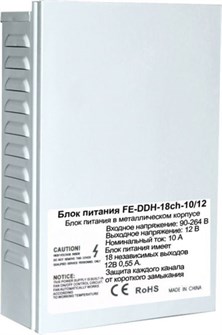 Блок питания  Falcon Eye FE-DDH-18ch 131631