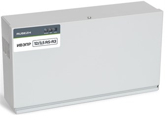 Источник питания  Рубеж ИВЭПР 12/3,5 RS-R3 2х12 БР 131747