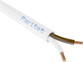 Кабель  Паритет КСПВ 2х0,5 131878