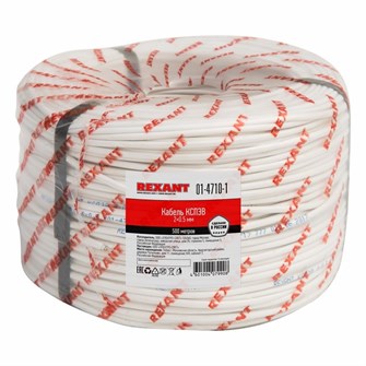 Кабель  Rexant 01-4710-1 131883