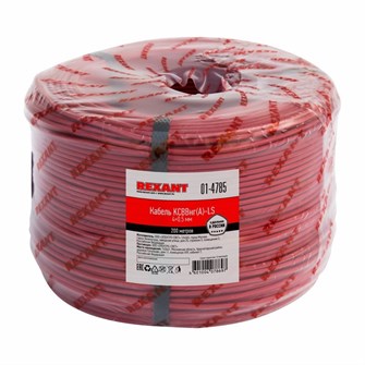 Кабель  Rexant 01-4785 131902