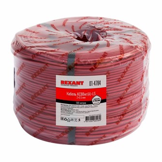 Кабель  Rexant 01-4784 131932