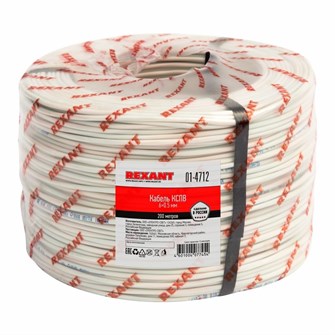 Кабель  Rexant 01-4712 131934