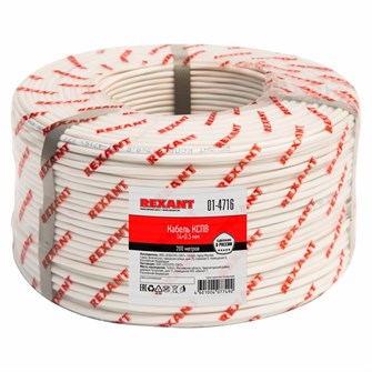 Кабель  Rexant 01-4716 132018