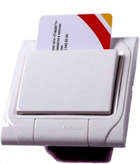 Считыватель  IronLogic MATRIX-IV (мод. Hotel-125kHz) 132956