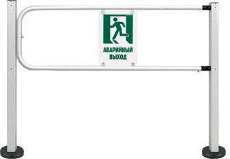 Секция  CARDDEX RTA-011 133689