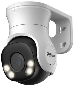 Видеокамера  Dahua DH-HAC-PT1200AP-IL-A-0360B-S6 134134