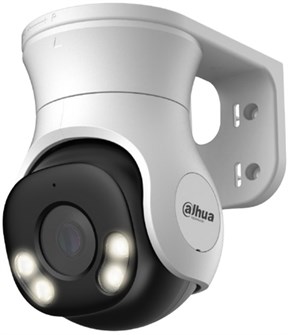 Видеокамера  Dahua DH-HAC-PT1500AP-IL-A-0280B-S2 134160