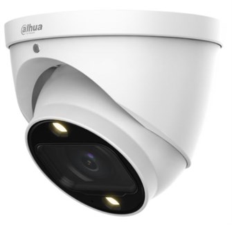 {{photo.Alt || photo.Description || 'Видеокамера  Dahua DH-HAC-HDW1239TP-Z-A-LED-S3'}}