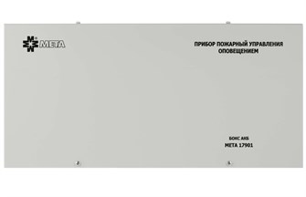 Бокс  МЕТА 17901 136181