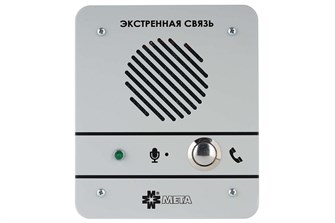 {{photo.Alt || photo.Description || 'Устройство  МЕТА 18556 исп. В'}}