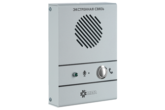 Устройство  МЕТА 18556 исп. Н 136183