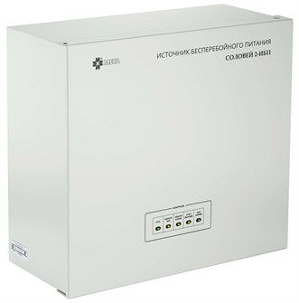 {{photo.Alt || photo.Description || 'Источник бесперебойного питания  МЕТА Соловей 2-ИБП'}}