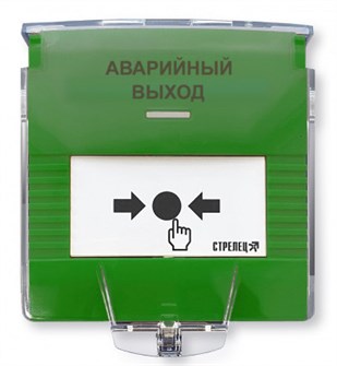 Устройство  Аргус-Спектр УДП-ПРО исп.АВ 136472