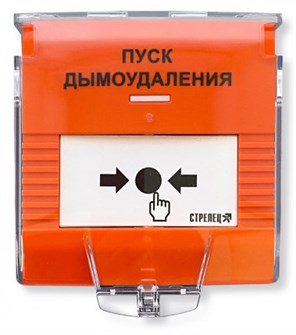 Устройство  Аргус-Спектр УДП-ПРО исп.ДУ 136473