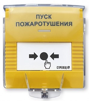 Устройство  Аргус-Спектр УДП-ПРО исп.ПТ 136474