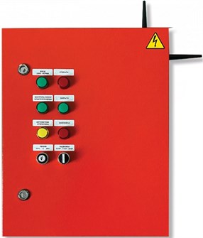 Шкаф  Аргус-Спектр ШУЗ-ПРО (1,5/400) 136492