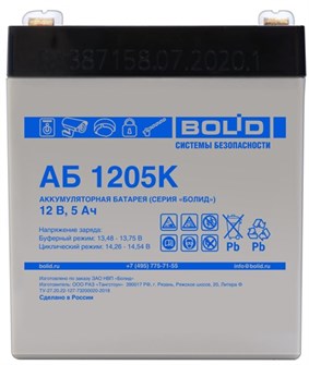 {{photo.Alt || photo.Description || 'Аккумулятор  Болид АБ 1205К'}}