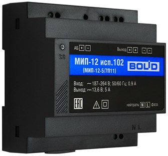 {{photo.Alt || photo.Description || 'Модуль  Болид МИП-12 исп.102 (МИП-12-5/7П11)'}}