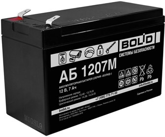 Аккумулятор  Болид АБ 1207М 136565