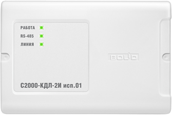 {{photo.Alt || photo.Description || 'Контроллер  Болид С2000-КДЛ-2И исп.01'}}