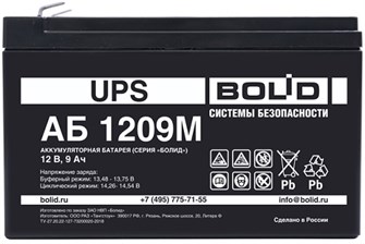 {{photo.Alt || photo.Description || 'Аккумулятор  Болид АБ 1209М'}}