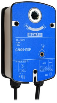 {{photo.Alt || photo.Description || 'Привод  Болид С2000-ПКР'}}